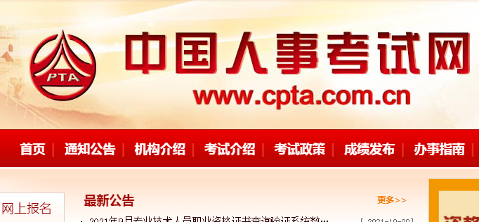 微信图片_20220423122115.png